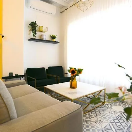 Reding & Center Apartment